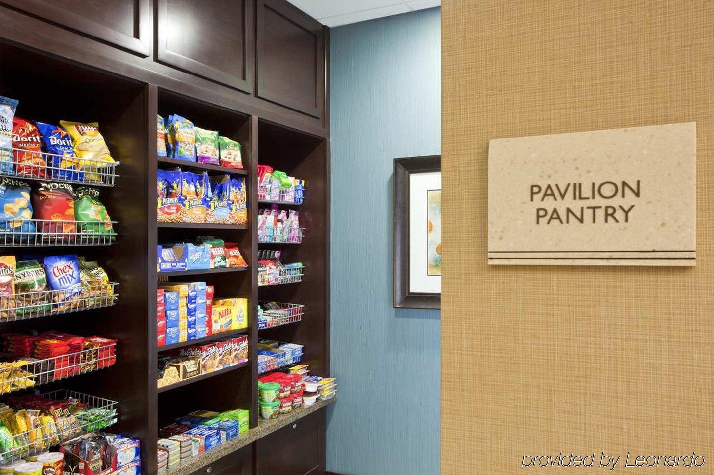 Hilton Garden Inn Silver Spring White Oak Εστιατόριο φωτογραφία